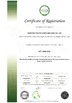 चीन NANTONG HWATEK WIRES AND CABLE CO.,LTD. प्रमाणपत्र